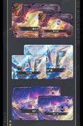 Riftbound: League of Legends TCG – World Limited Sealed Box WCS25 (Chinese Exclusive) - underpaidcollectibles