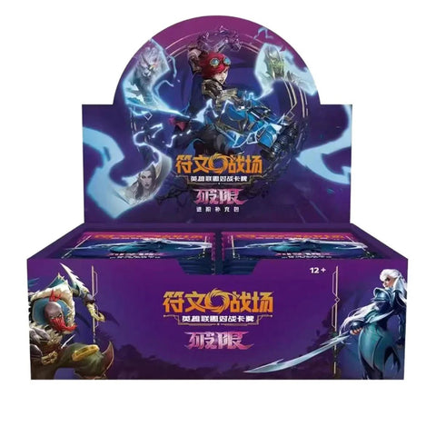 Riftbound TCG: League of Legends Unleashed Booster Display (Jumbo) (S - CHN) - underpaidcollectibles