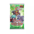 Yu - Gi - Oh! - Battles of Legend: Glorious Gallery Boosterpack (DE) - underpaidcollectibles
