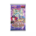 Yu - Gi - Oh! - Battles of Legend: Glorious Gallery Boosterpack (DE) - underpaidcollectibles