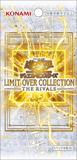 Yu - Gi - Oh! Limit Over Collection: The Rivals LOCR Booster Pack (JP) - underpaidcollectibles