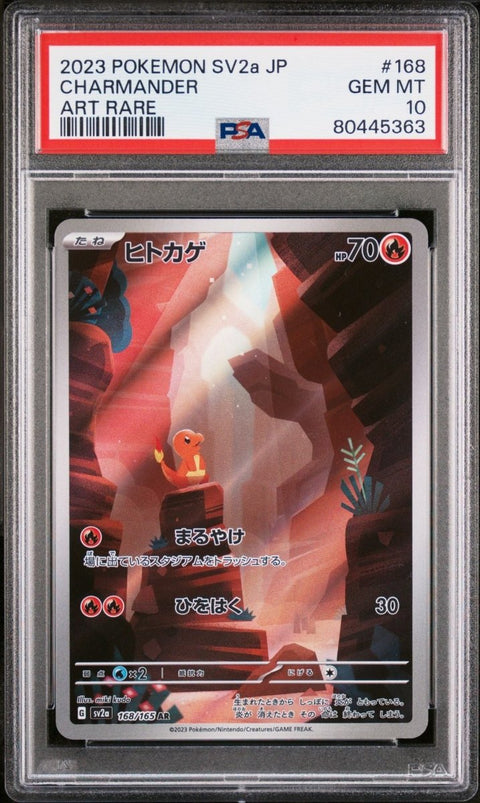 PSA 10 CHARMANDER Art Rare 2023 Pokemon Japanese SV2a 151 168 - underpaidcollectibles