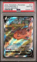 PSA 10 GEM MINT Pokemon Card Charizard V 211 s12a VSTAR Japanese - underpaidcollectibles