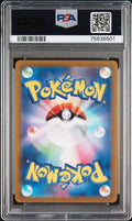 PSA 10 GEM MINT Pokemon Card Ice Rider Calyrex V 073 Full Art Japanese - underpaidcollectibles