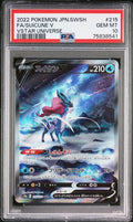 PSA 10 GEM MINT Pokemon Card Suicune V 215 s12a VSTAR Japanese - underpaidcollectibles