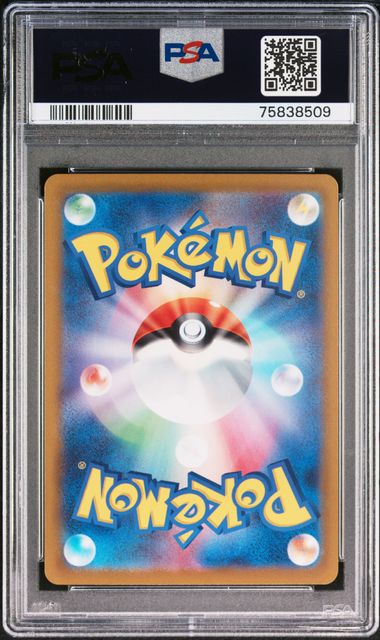 PSA 10 Pokemon Card Adaman 240 s12a Full Art Trainer Japanese - underpaidcollectibles