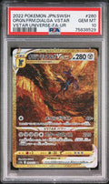 PSA 10 Pokemon Card Origin Forme Dialga 260 s12a VSTAR Japanese - underpaidcollectibles